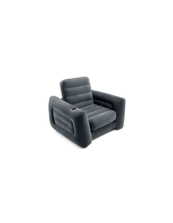 Надувное кресло Intex Pull-Out Chair 66551
Надувное кресло Intex Pull-Out Chair 66551