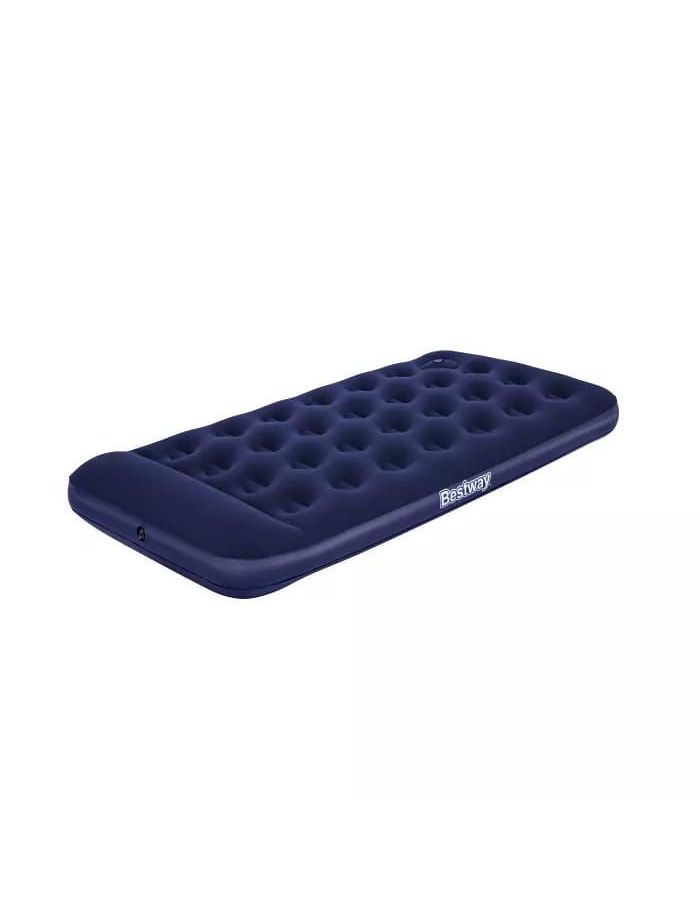 Надувной матрас BestWay 188x99x22cm 67224N / 67224
Надувной матрас BestWay 188x99x22cm 67224N / 67224