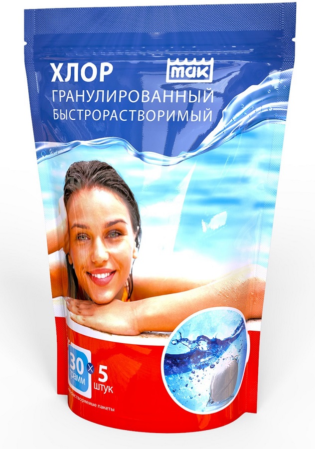 Хлор гранулированный быстрорастворимый MAK, активная дезинфекция, 10945
Хлор гранулированный быстрорастворимый MAK, активная дезинфекция, 10945