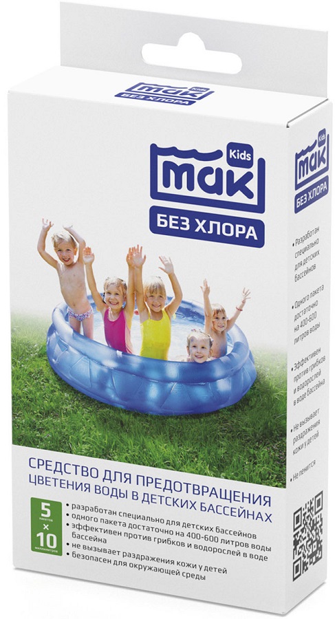 Мультифункциональный препарат MAK KIDS для детских бассейнов, не содержит хлора, 10433
Мультифункциональный препарат MAK KIDS для детских бассейнов, не содержит хлора, 10433