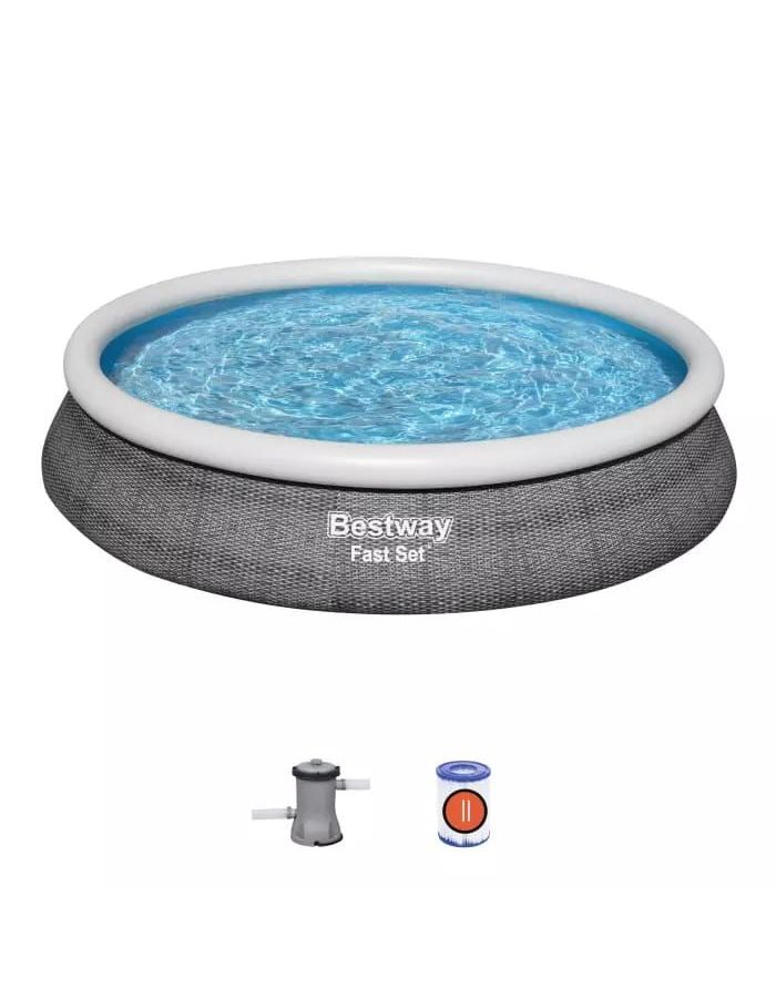Надувной бассейн BestWay Fast Set 457x84cm 9677L 57313 BW
Надувной бассейн BestWay Fast Set 457x84cm 9677L 57313 BW
