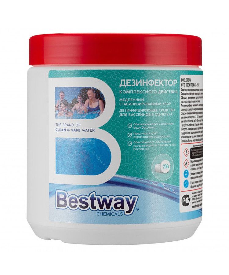 Медленный стабилизированный хлор BestWay Chemicals 0.6kg DK0.6TBW
Медленный стабилизированный хлор BestWay Chemicals 0.6kg DK0.6TBW