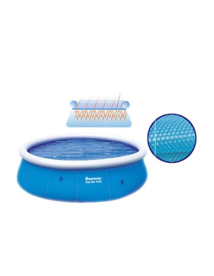 Тент солнечный BestWay 58065
Тент солнечный BestWay 58065