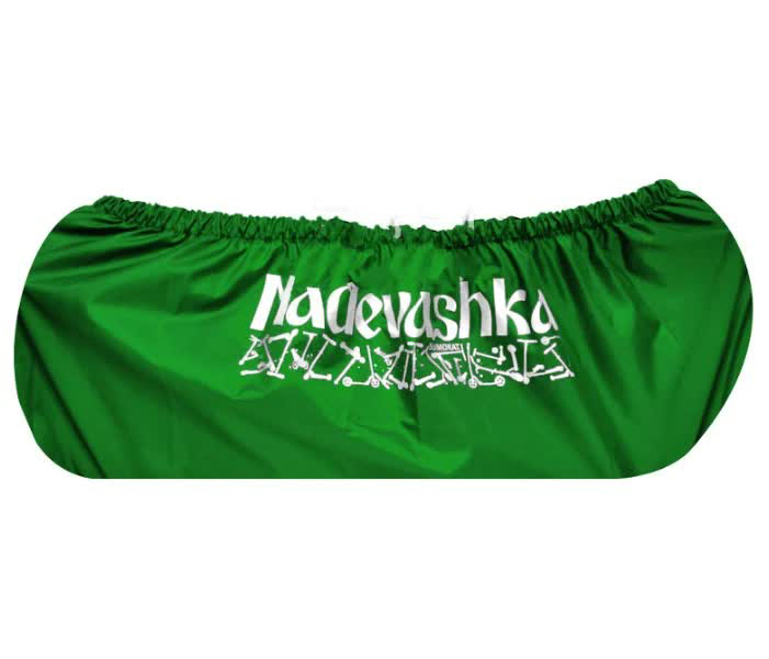 Чехол для самоката для самоката Skatebox Надевашка Размер M Green nv1-m-green
Чехол для самоката для самоката Skatebox Надевашка Размер M Green nv1-m-green