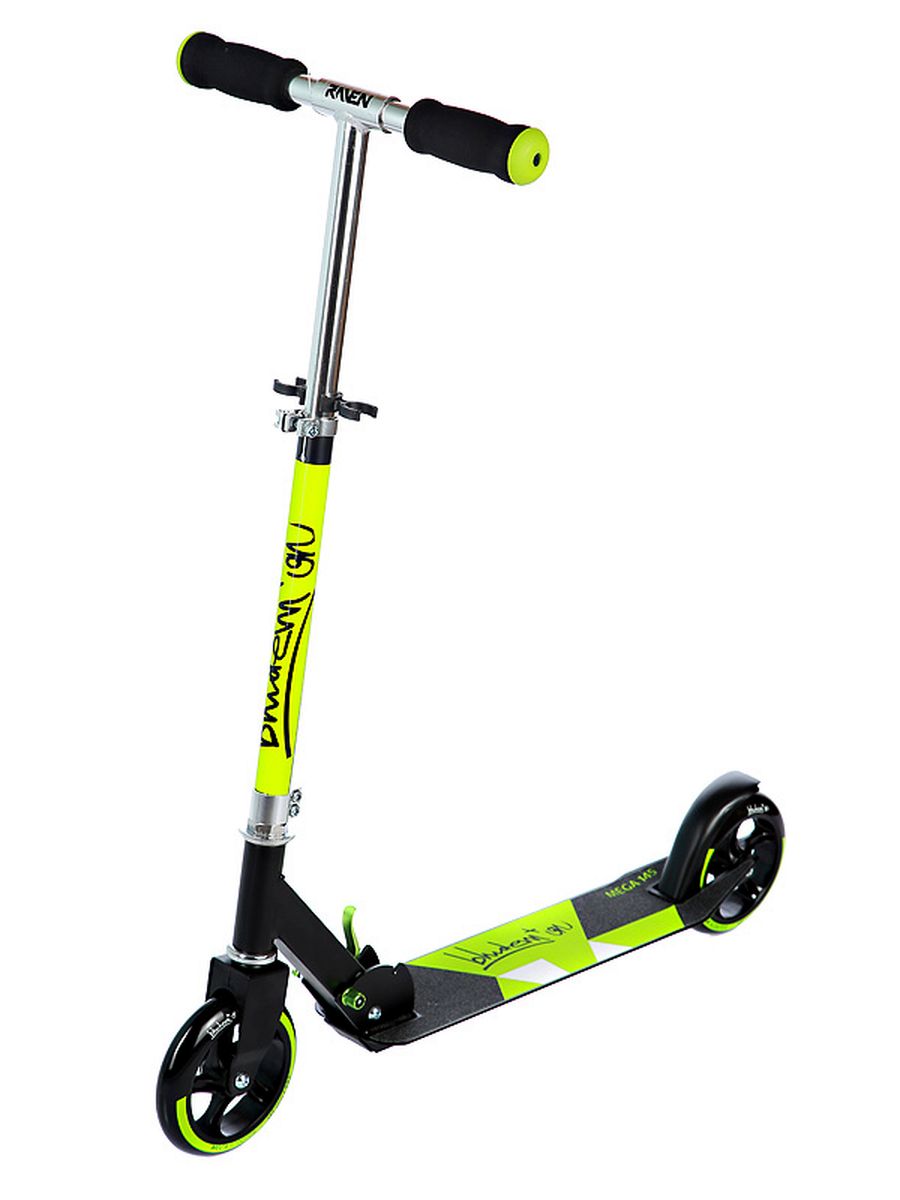 Самокат колесо 145мм зеленый х-145А-5
Самокат колесо 145мм зеленый х-145А-5