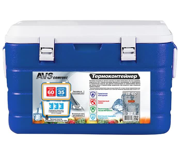 Термоконтейнер AVS IB-60 A07174S
Термоконтейнер AVS IB-60 A07174S