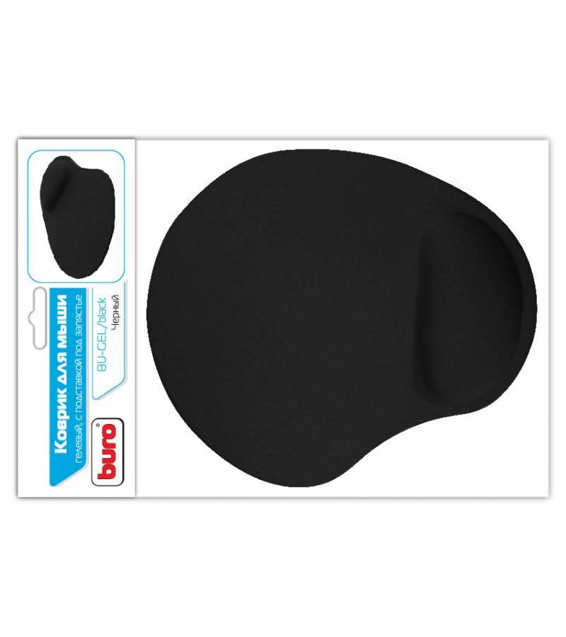 Коврик для мыши Buro BU-GEL черный
Коврик для мыши Buro BU-GEL черный