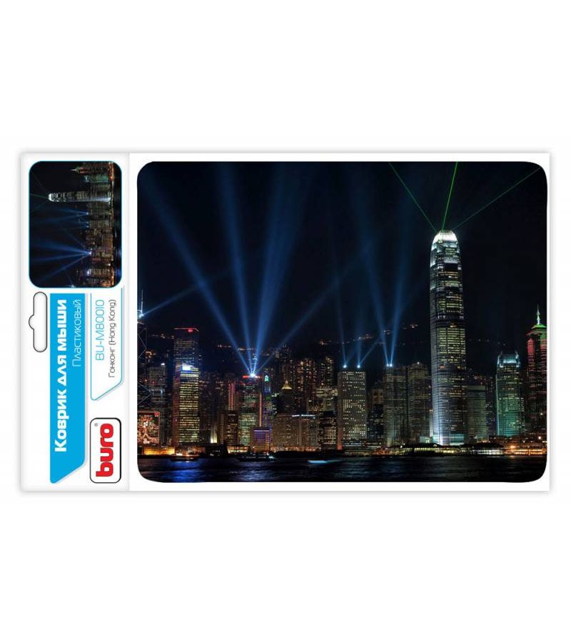 Коврик Buro для мыши BU-M80010 рисунок/Гонконг
Коврик Buro для мыши BU-M80010 рисунок/Гонконг