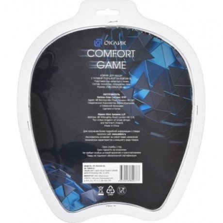 Коврик Oklick для мыши OK-RG0580-BL темно-синий
Коврик Oklick для мыши OK-RG0580-BL темно-синий