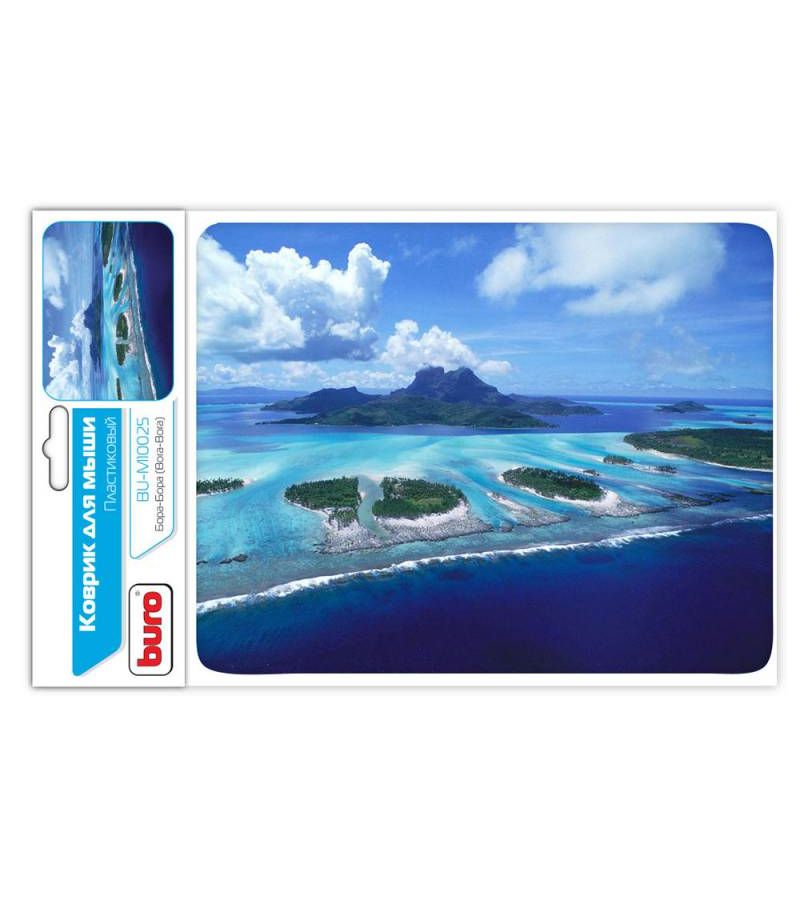 Коврик Buro для мыши BU-M10025 рисунок/Бора-Бора
Коврик Buro для мыши BU-M10025 рисунок/Бора-Бора