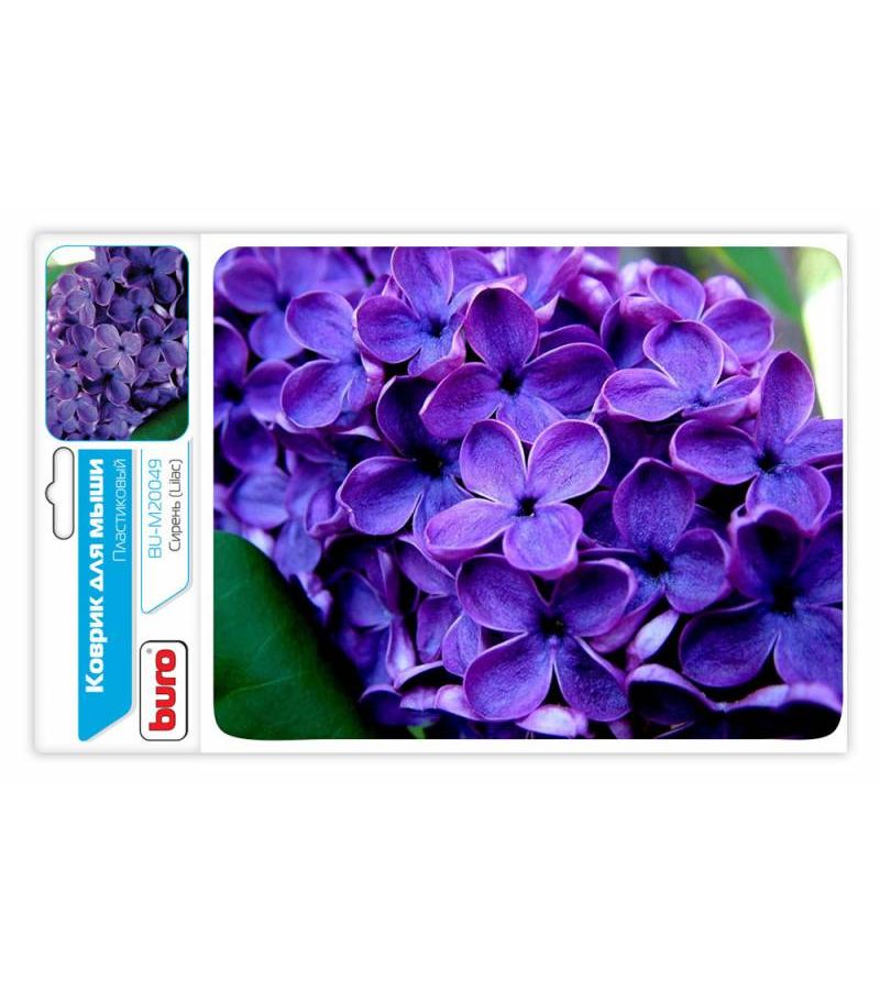 Коврик Buro для мыши BU-M20049 рисунок/сирень
Коврик Buro для мыши BU-M20049 рисунок/сирень