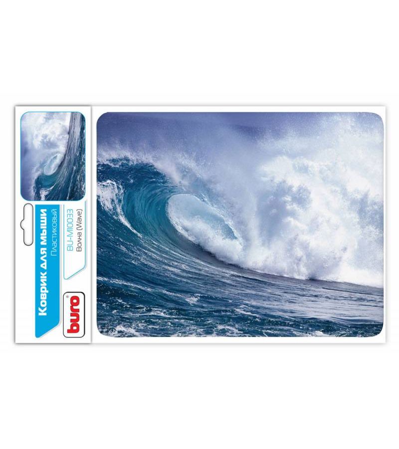 Коврик Buro для мыши BU-M10033 рисунок/волна
Коврик Buro для мыши BU-M10033 рисунок/волна