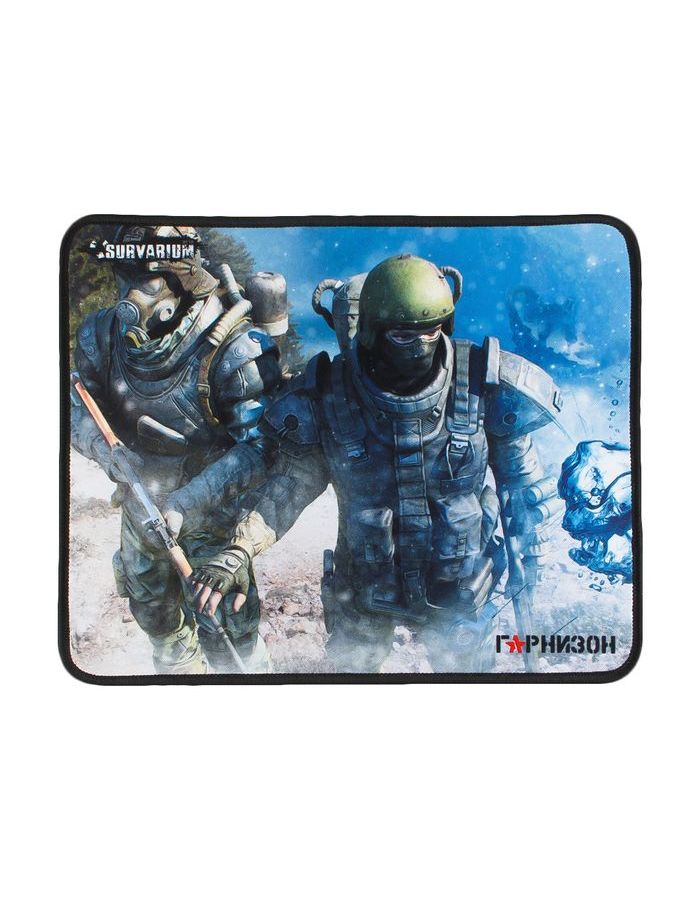 Коврик для мыши Гарнизон GMP-105, С рисунком
Коврик для мыши Гарнизон GMP-105, С рисунком