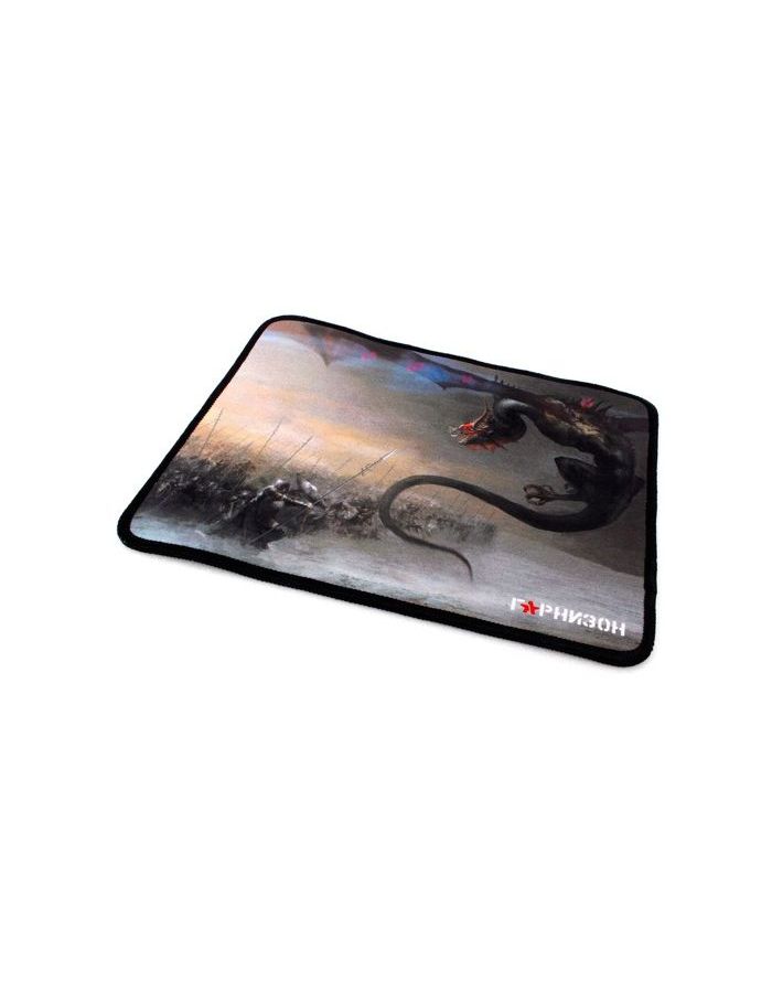 Коврик для мыши Гарнизон GMP-130, С рисунком
Коврик для мыши Гарнизон GMP-130, С рисунком