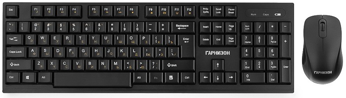 Набор клавиатура+мышь Гарнизон GKS-110, Черный
Набор клавиатура+мышь Гарнизон GKS-110, Черный