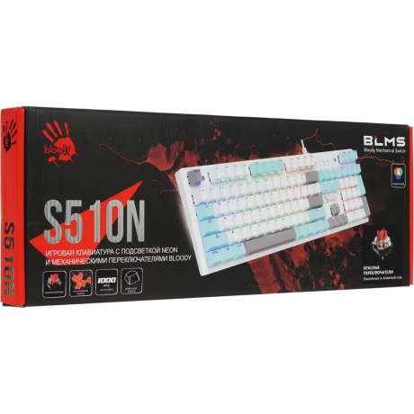 Клавиатура A4Tech Bloody S510N белый (S510N (ICY WHITE ))
Клавиатура A4Tech Bloody S510N белый (S510N (ICY WHITE ))