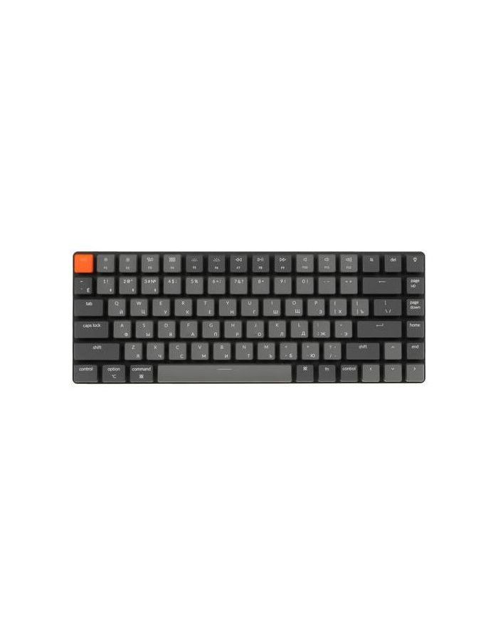 Клавиатура Keychron K3-D1, 84 кл., Optical Red Switch, White Led, Hot-Swap, Черный
Клавиатура Keychron K3-D1, 84 кл., Optical Red Switch, White Led, Hot-Swap, Черный