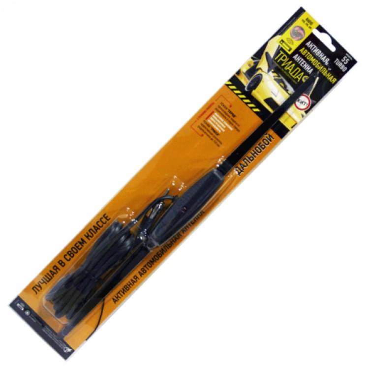 Антенна активная Триада-55 TURBO Дальнобой с турбо-фильтром,два режима
Антенна активная Триада-55 TURBO Дальнобой с турбо-фильтром,два режима