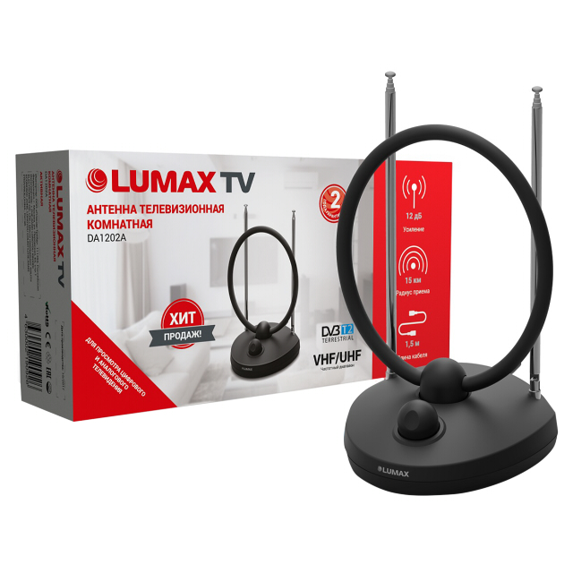 Антенна комнатная Lumax DA1202A
Антенна комнатная Lumax DA1202A