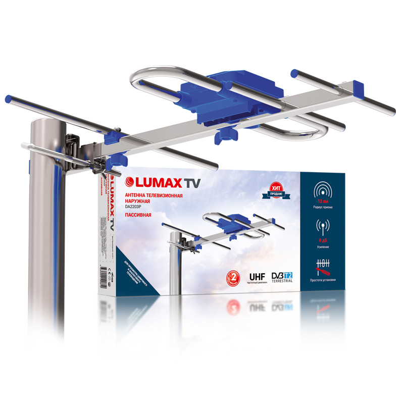 Антенна наружная Lumax DA2203P
Антенна наружная Lumax DA2203P