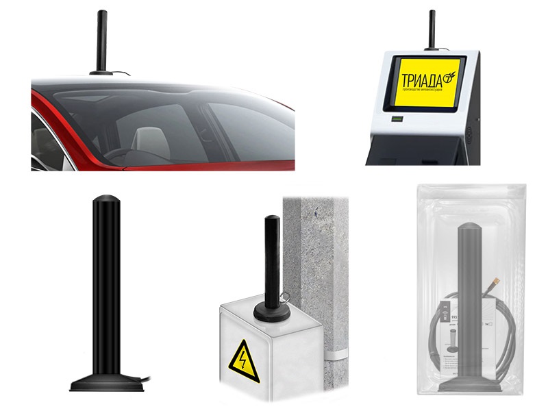 Антенна Триада MA 993 SOTA
Антенна Триада MA 993 SOTA