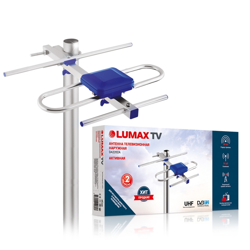 Антенна Lumax DA2202A
Антенна Lumax DA2202A