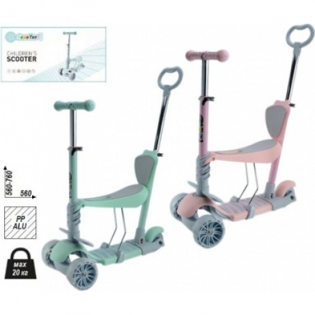 Самокат 3-хколесный 3в1 с сиденьем,ручкой,корзиной в коробке MG-13H
Самокат 3-хколесный 3в1 с сиденьем,ручкой,корзиной в коробке MG-13H