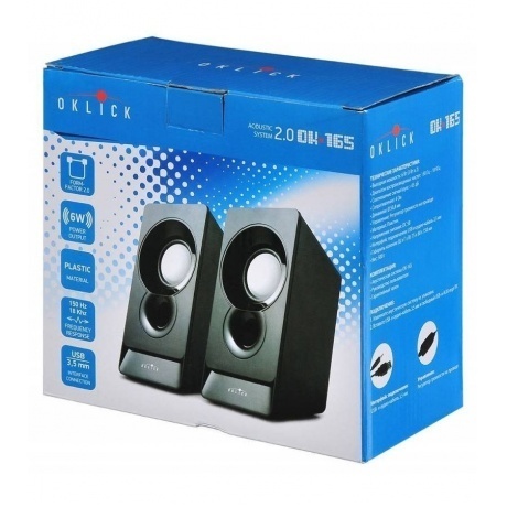 Колонки Oklick OK-165 Black
Колонки Oklick OK-165 Black