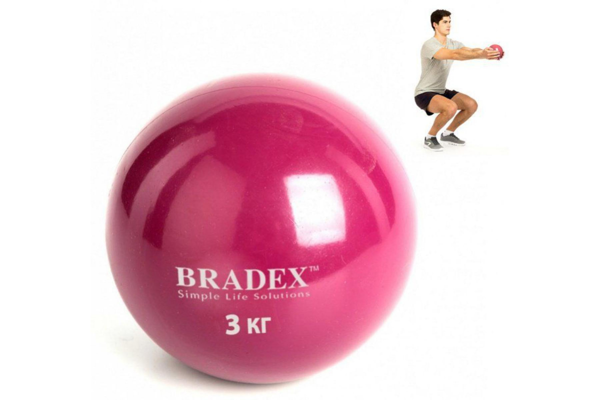 Медбол, 3 кг (MediBall 3 kg)
Медбол, 3 кг (MediBall 3 kg)