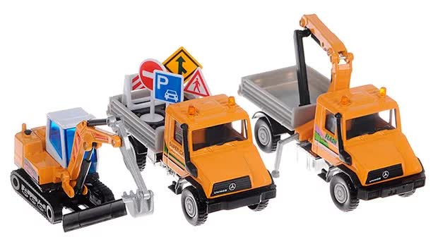 Игровой набор машин Welly "Строительная техника" 3 шт. 99610-3B
Игровой набор машин Welly "Строительная техника" 3 шт. 99610-3B