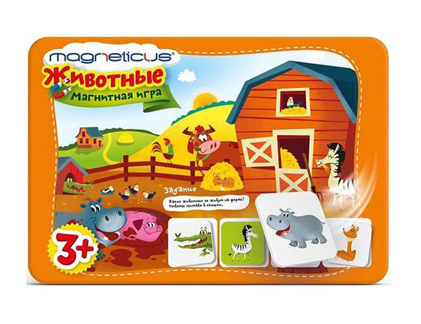 Игровой набор MAGNETICUS "Животные" в металлической коробке
Игровой набор MAGNETICUS "Животные" в металлической коробке