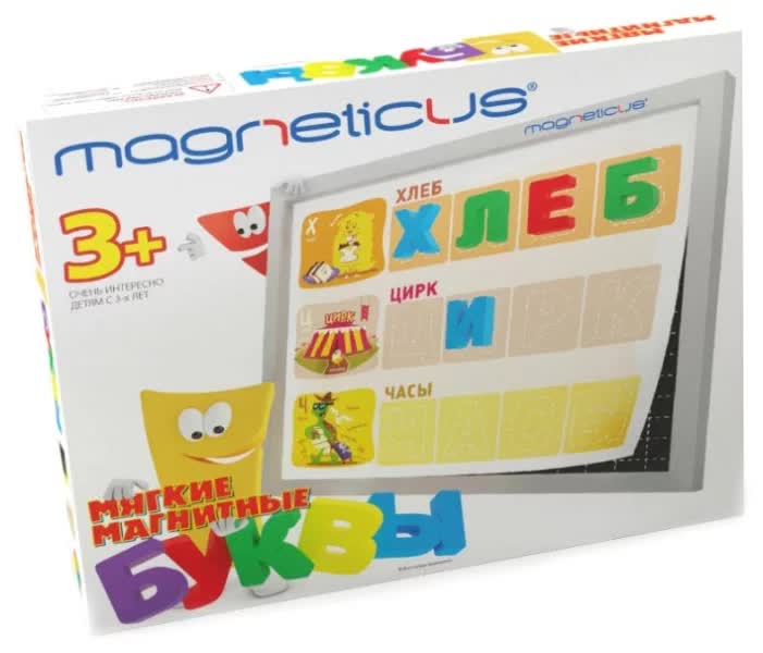 Игровой набор MAGNETICUS Мягкая магнитная азбука "Буквы и Звуки
Игровой набор MAGNETICUS Мягкая магнитная азбука "Буквы и Звуки