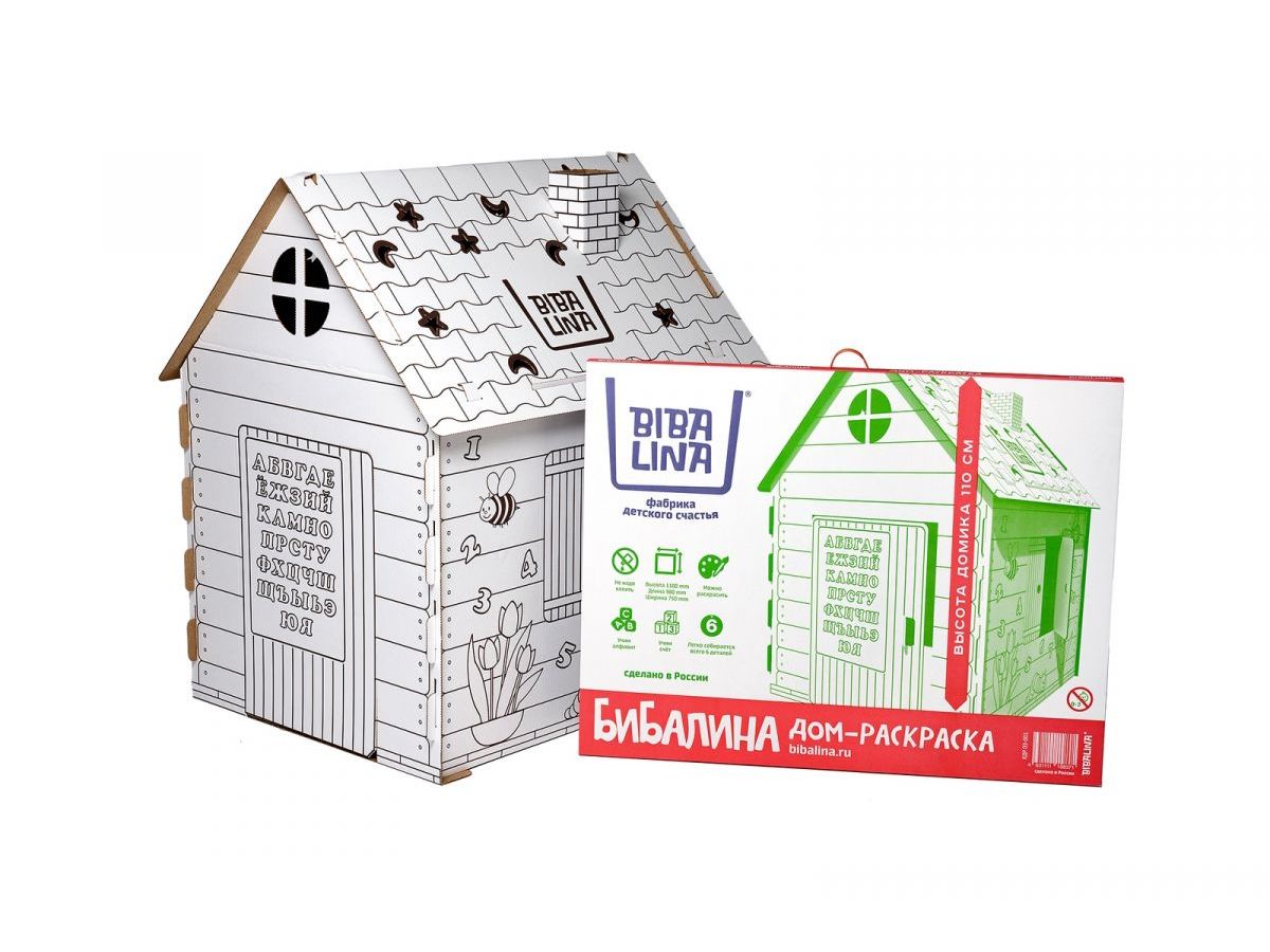 Игровой набор Bibalina Дом раскраска КДР03-001/КДР03-002
Игровой набор Bibalina Дом раскраска КДР03-001/КДР03-002