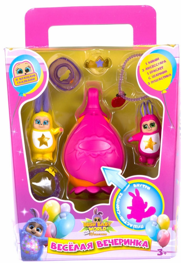 Игровой набор 1TOY "Веселая вечеринка. Фестиваль" "Bush Baby
Игровой набор 1TOY "Веселая вечеринка. Фестиваль" "Bush Baby