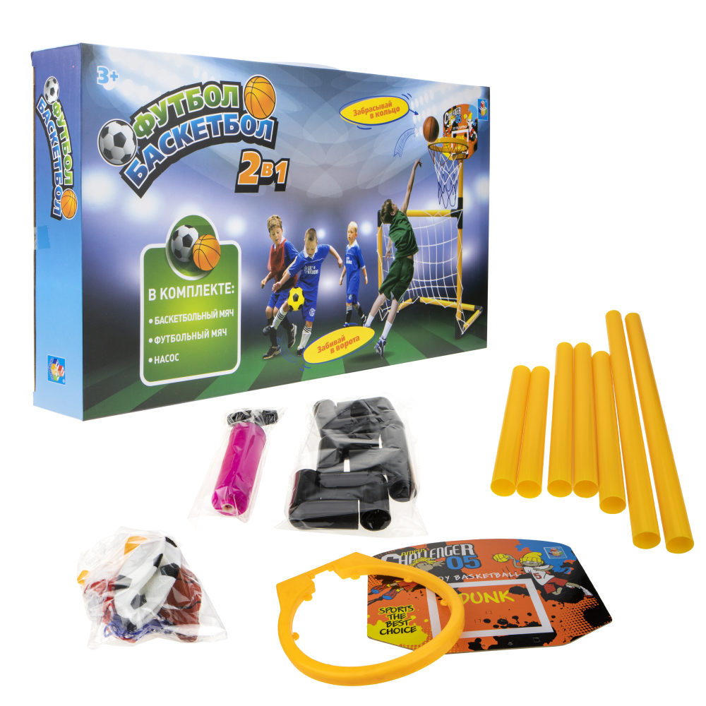 Игровой набор 1TOY 2в1 "Футбол-Баскетбол"
Игровой набор 1TOY 2в1 "Футбол-Баскетбол"