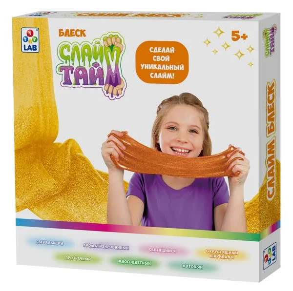 Слайм тайм Набор "Блеск".
Слайм тайм Набор "Блеск".