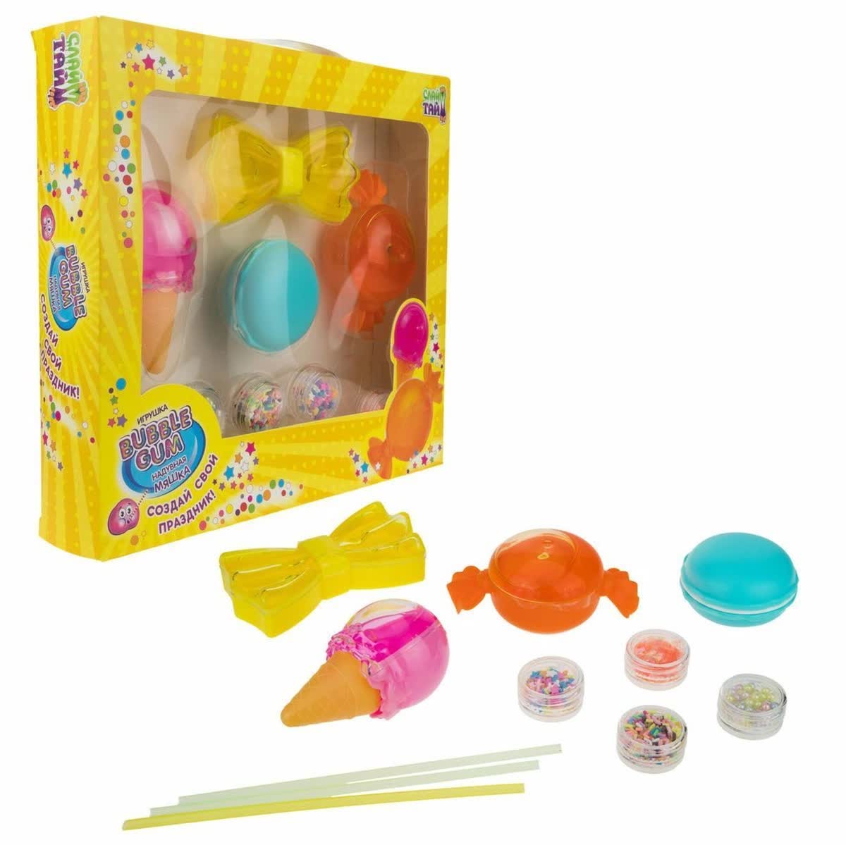 Слайм Тайм Набор надувных мяшек Bubble Gum 4 шт (бантик, конфета, мороженое,макарун) + 4 вида насыпок, с трубочками, 22,5см
Слайм Тайм Набор надувных мяшек Bubble Gum 4 шт (бантик, конфета, мороженое,макарун) + 4 вида насыпок, с трубочками, 22,5см