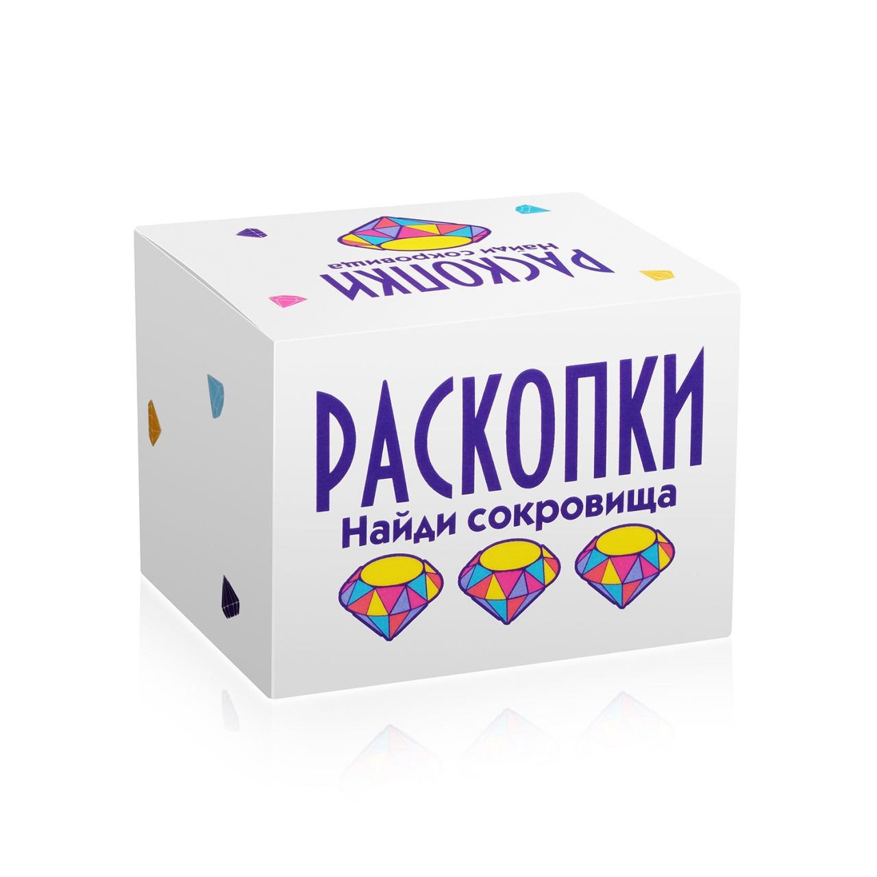 Набор РАСКОПКИ DIG-15 Найди сокровища белый мини
Набор РАСКОПКИ DIG-15 Найди сокровища белый мини