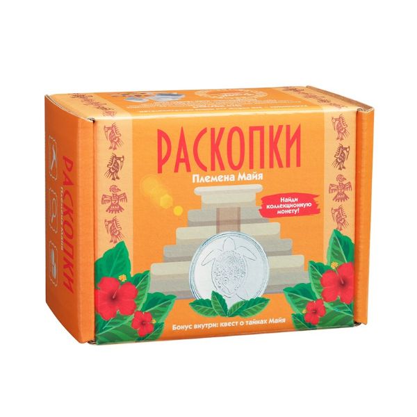 Набор РАСКОПКИ DIG-27 Майя с монетой
Набор РАСКОПКИ DIG-27 Майя с монетой
