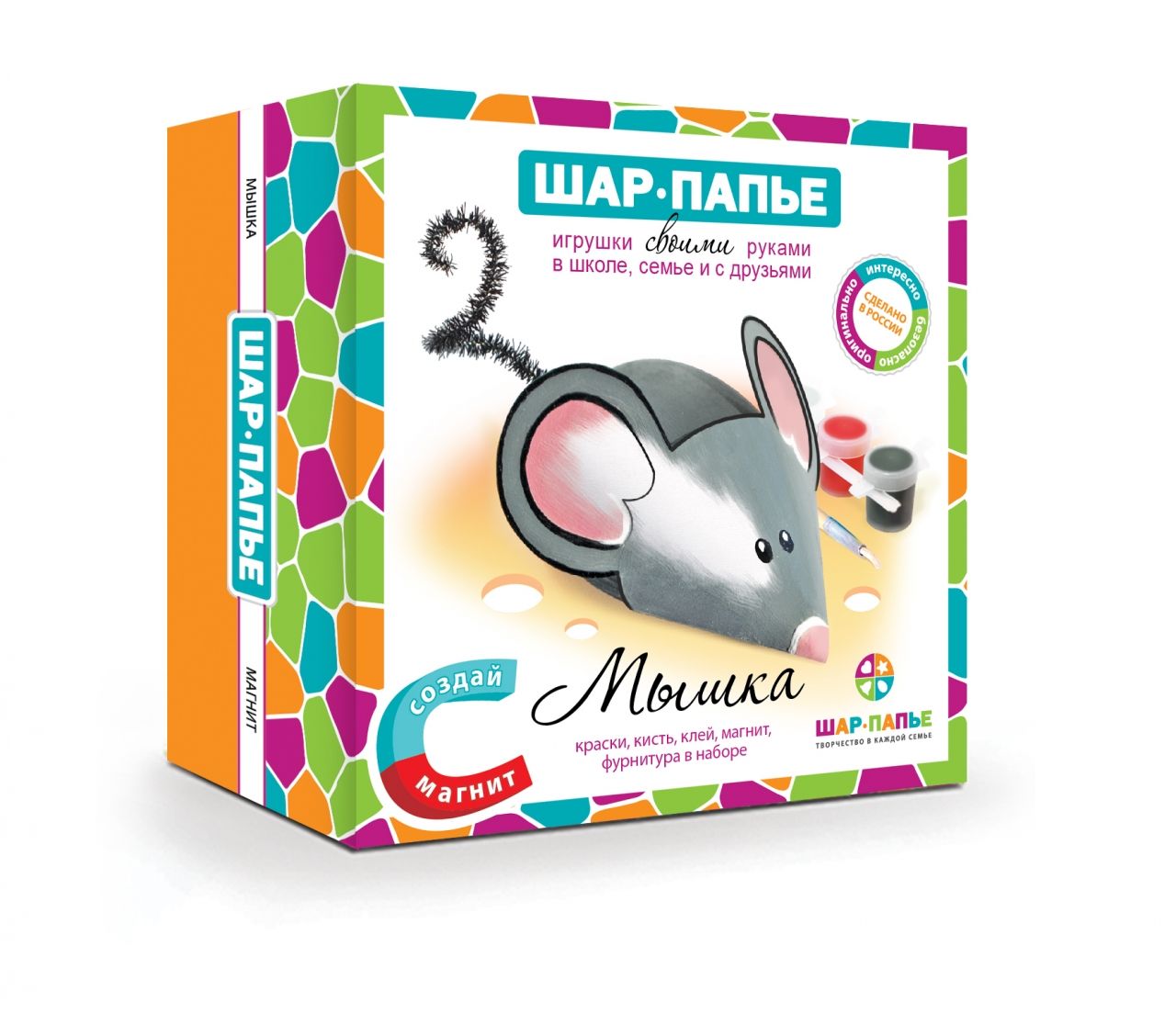 Набор для творчества ШАР-ПАПЬЕ В0011410 магнит Мышка
Набор для творчества ШАР-ПАПЬЕ В0011410 магнит Мышка
