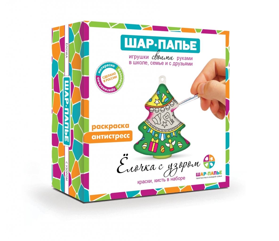 Набор для творчества ШАР-ПАПЬЕ В02533Т2 Елочка с узором
Набор для творчества ШАР-ПАПЬЕ В02533Т2 Елочка с узором
