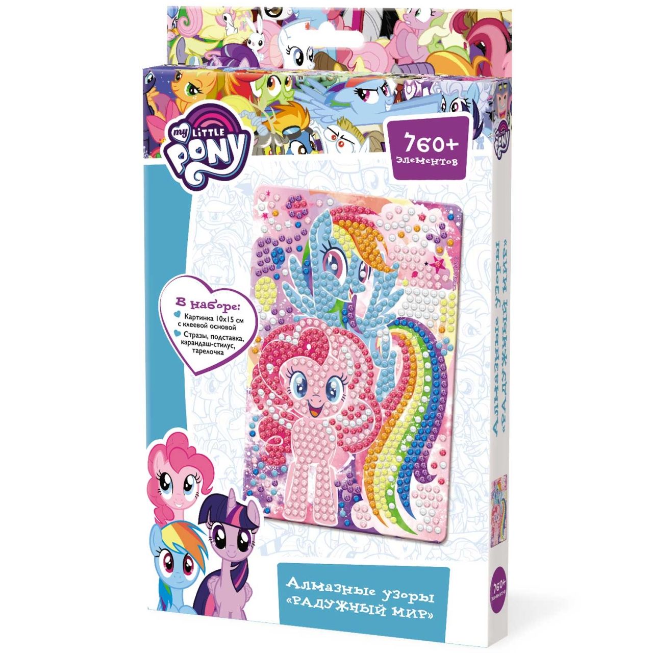 Набор для творчества ORIGAMI 04725 Алмазные узоры.Радужный мир
Набор для творчества ORIGAMI 04725 Алмазные узоры.Радужный мир