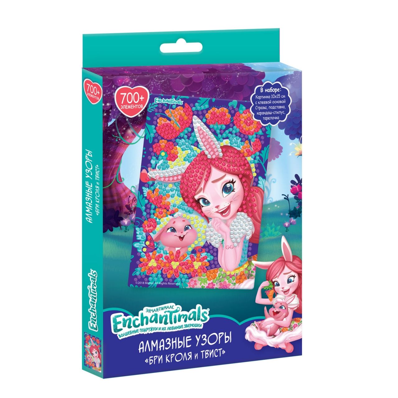 Набор для творчества ORIGAMI 04729 Энчантималс. Алмазные узоры.Бри Кроля и Твист
Набор для творчества ORIGAMI 04729 Энчантималс. Алмазные узоры.Бри Кроля и Твист