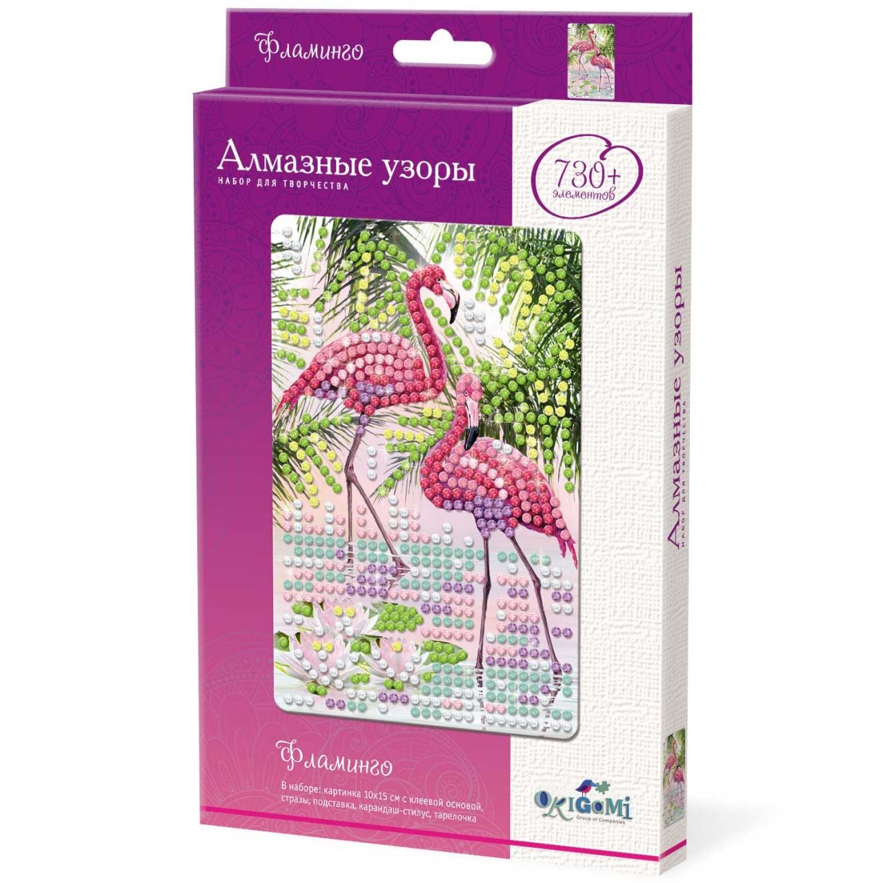 Набор для творчества ORIGAMI 04728 Алмазные узоры.Фламинго
Набор для творчества ORIGAMI 04728 Алмазные узоры.Фламинго