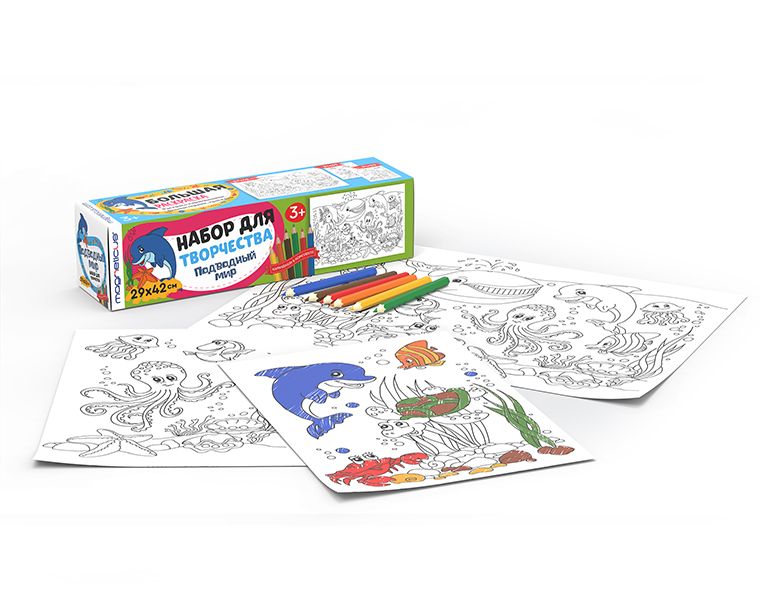 Набор для творчества MAGNETICUS PNT-012 Подводный мир
Набор для творчества MAGNETICUS PNT-012 Подводный мир