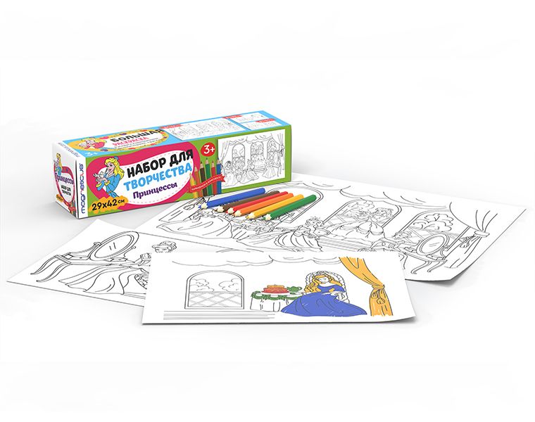 Набор для творчества MAGNETICUS PNT-009 Принцесса
Набор для творчества MAGNETICUS PNT-009 Принцесса