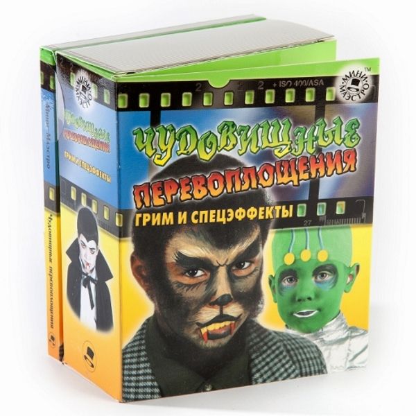 Игровой набор НОВЫЙ ФОРМАТ 20296 Чудовищные перевоплощения. грим и спецэффекты
Игровой набор НОВЫЙ ФОРМАТ 20296 Чудовищные перевоплощения. грим и спецэффекты