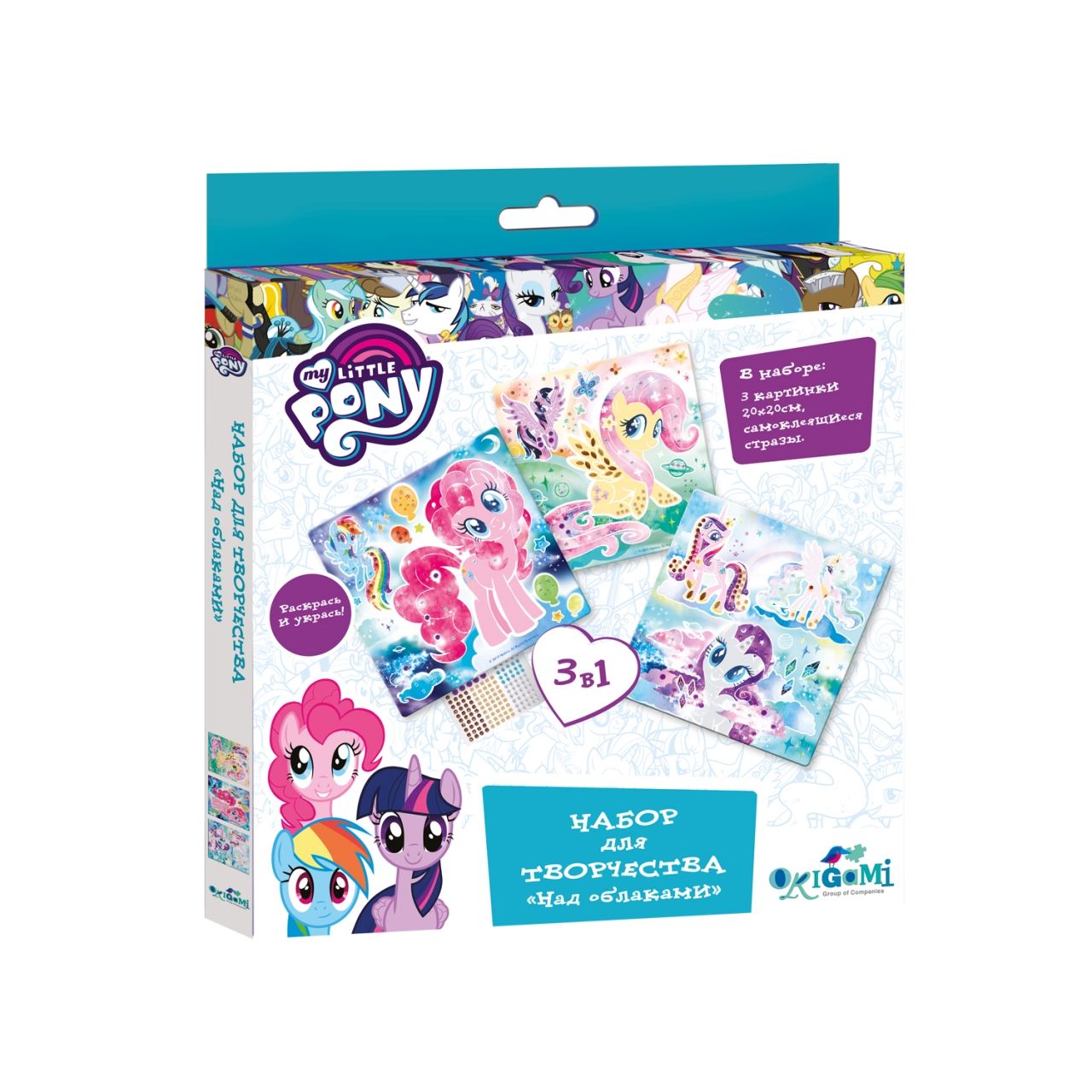 Аппликация ORIGAMI 04870 Над облаками 3 в 1
Аппликация ORIGAMI 04870 Над облаками 3 в 1