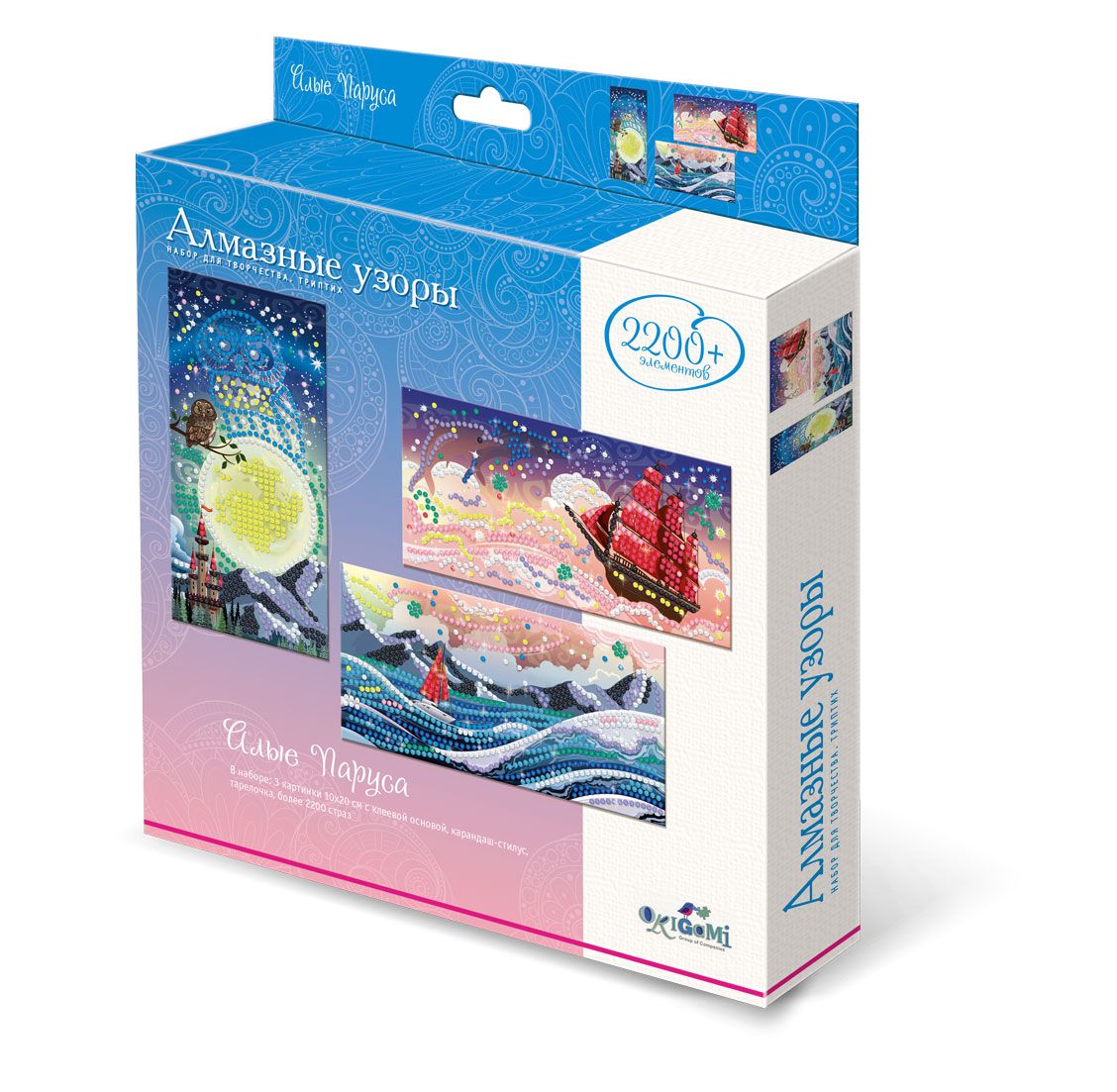 Набор для творчества ORIGAMI 04238 Алмазные узоры. Триптих. Паруса
Набор для творчества ORIGAMI 04238 Алмазные узоры. Триптих. Паруса