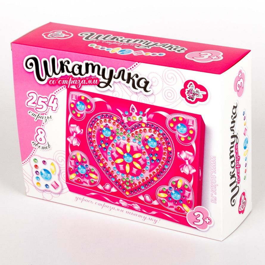 Набор для творчества ДЕСЯТОЕ КОРОЛЕВСТВО 01763 Шкатулка Сердечко
Набор для творчества ДЕСЯТОЕ КОРОЛЕВСТВО 01763 Шкатулка Сердечко